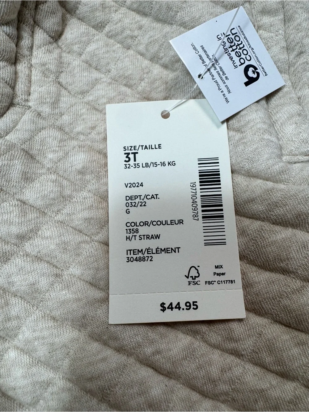 NWT New Gymboree Quilted Jogger Beige Cotton Pants Size 2T